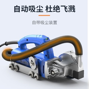 U.S. Sewing Electric Sewing Machine U.S. Sewing Agent Construction Tools Tile Floor Tile Sewing Machine Zhang Huaiyu Sewing Artifact