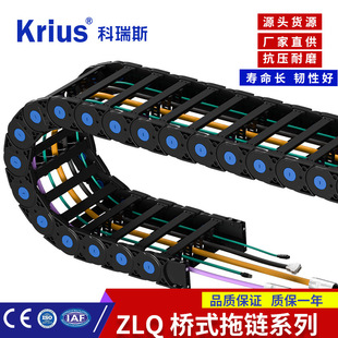 �S�ҙCеZLQ�����Ͷ๦�ܹ������ϼӹ���ʽ���������C���������