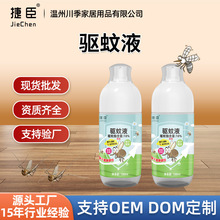 �ݳ����Һ�������ˮ 100ml���l�������Һ���FҰ�⇊�F���Sֱ�N