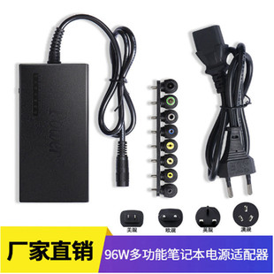 ͨÿ{12v15v16v18v19v20v24v4.5aԴm PӛLȳ