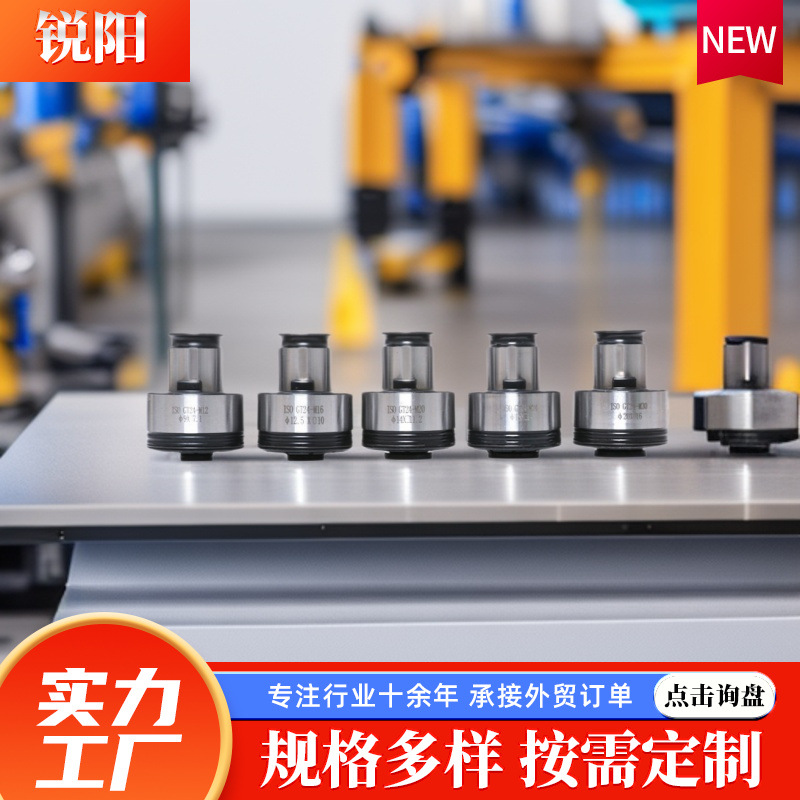 过载保护攻丝夹头GT24台钻铣床车摇臂钻扭力过载保护丝锥攻丝夹头