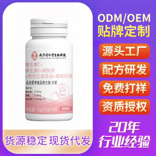 �Ͼ�ͬ���þSc�SE������������ζ��120���� ��������ƴ��౬����