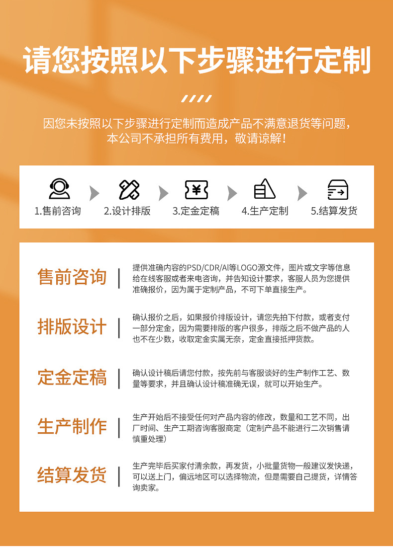 内页_14