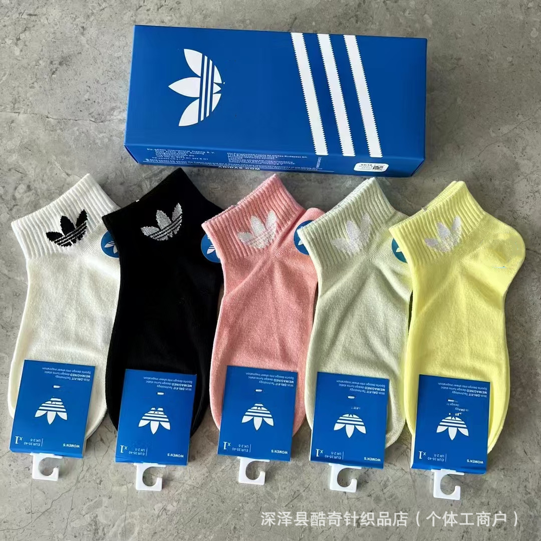 Lulu lulu caja de regalo 5 pares de ganchos pequeños en caja baja boca poco profunda transpirable hombres y mujeres calcetines deportivos al por mayor