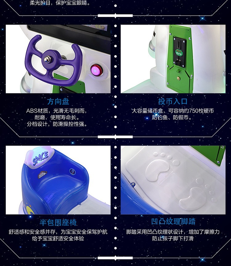 详情10.jpg