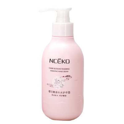 B5110 Li Yan family cherry blossoms Replenish water Hand Cream 250g Pressing men and women student Hand moist