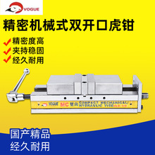 ����MC�p�A�Ƅ�ʽ���Q㊴������p�_�ڙCеʽƽ���QMLD-100V/160V