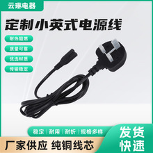 СӢʽ������β�Դ��������^��X��о�~�|ӢҎ�B�Ӿ���ȫ�J�C