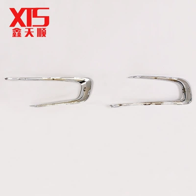 Light frame frame decorative strip fog lamp