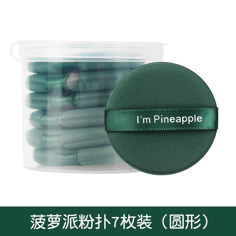 Pastel de yema de huevo cojín de aire puff mojado y seco suave belleza huevo pastel de piña puff de maquillaje de doble cara