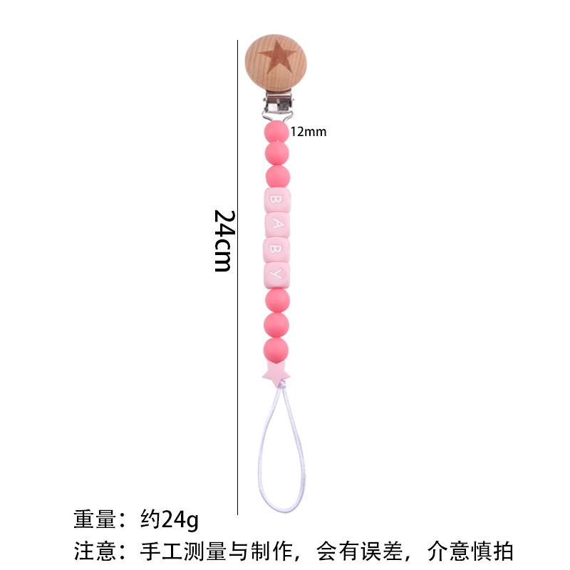 Productos infantiles creativos planetas juguetes beech chupeta clips rosa nombre bebé DIY cadena de chupeta cadena de pérdida