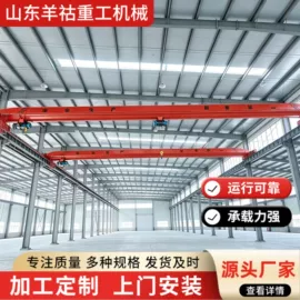 起重机;运输搬运设备;提升机
