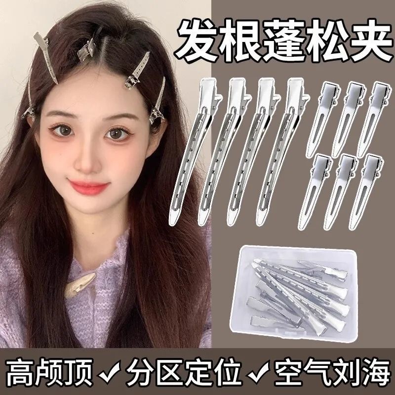 Hair Root Fluffy Appliance Makeup Artist Styling Clip Headwear Hair Clip Seamless Hair Clip Bangs Clip Duckbill Clip Positioning Clip