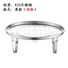 304 stainless steel steamer thickened with magnetic multi -use steamer stainless steel steamer can remove steamer