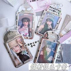 韩系银色镭射pvc3寸卡套追星爱豆小卡校园饭卡拍立得收纳卡包挂件