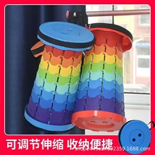 户外彩虹便携折叠凳塑料折叠椅旅游排队椅马扎钓鱼凳可调节伸缩凳