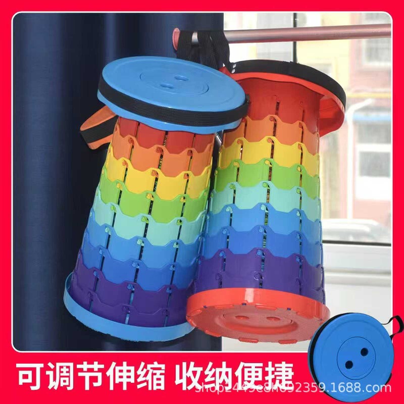 Outdoor Rainbow Portable Folding Stool Plastic Folding Chair Travel Queue Chair Fishing Stool Adjustable Telescopic Stool