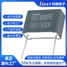 �͸߉��C����� 183J1600V P15 MMKP82�p����ٻ���� C82�͸��l