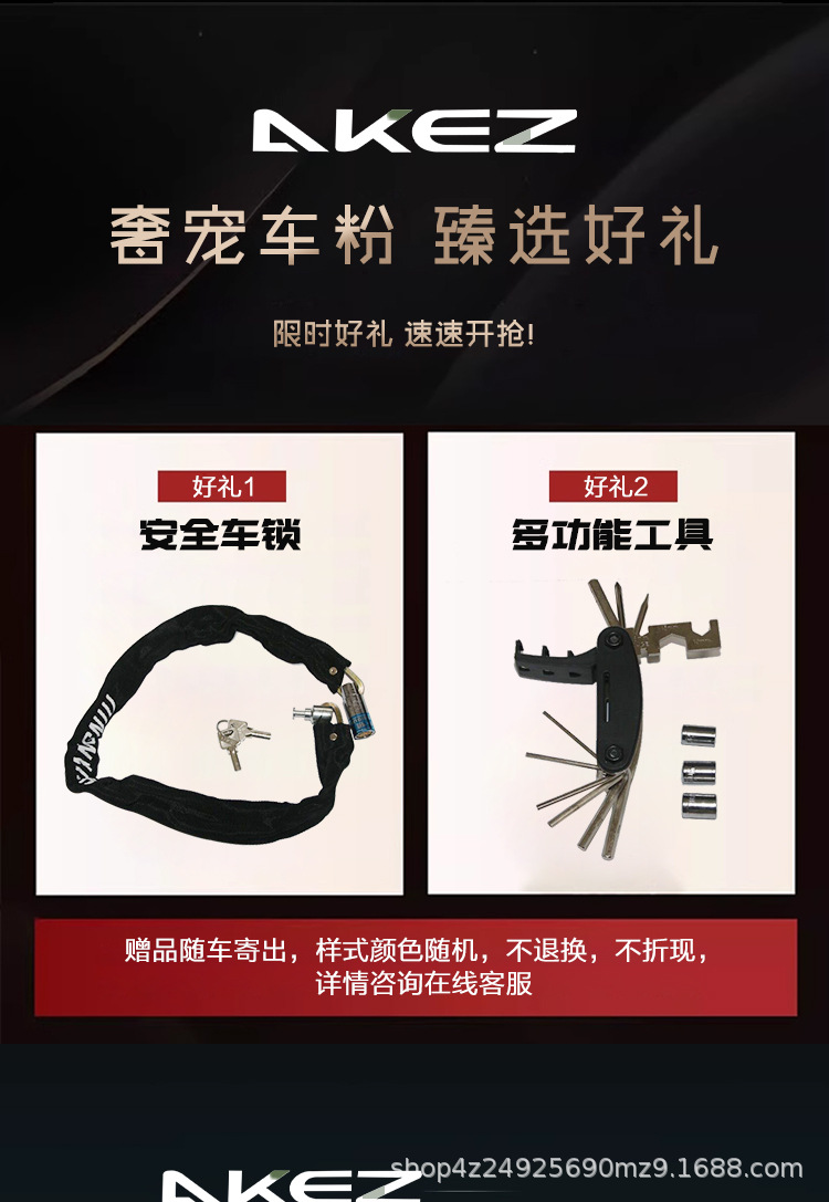 详情页_06.jpg