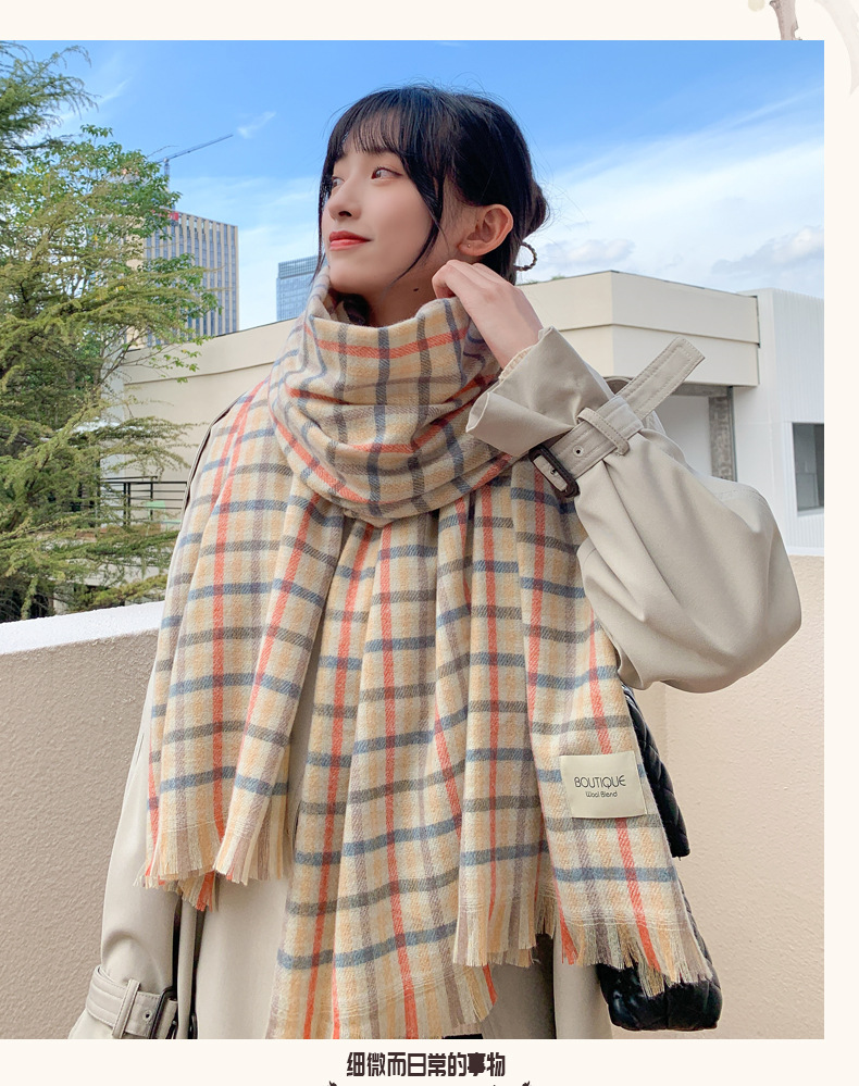 Short Beard Striped Scarf Korean Version Of The Double-sided Fashion Thickening Warm Long Shawl Student Bib display picture 19
