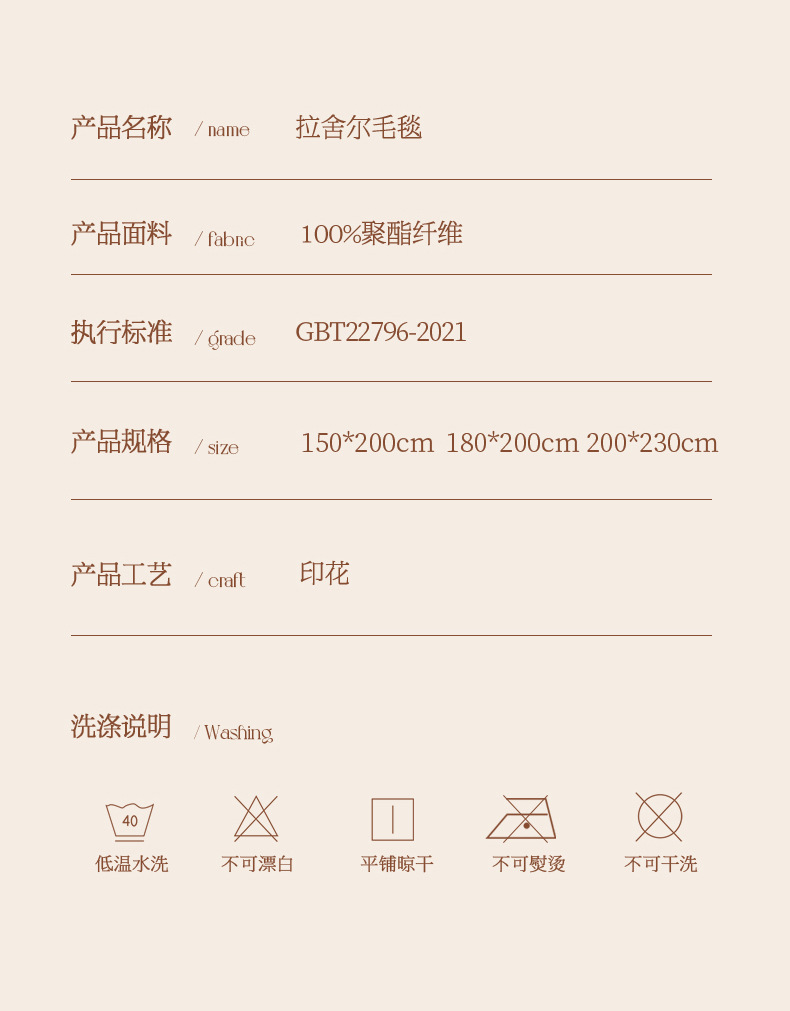 ???情-?_17.jpg