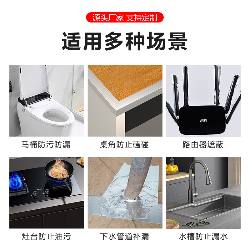 Mayorista grueso resistente a altas temperaturas cinta de aluminio para cubrir la estufa calentador de agua tubería de envoltura de aluminio de fibra de vidrio sellado