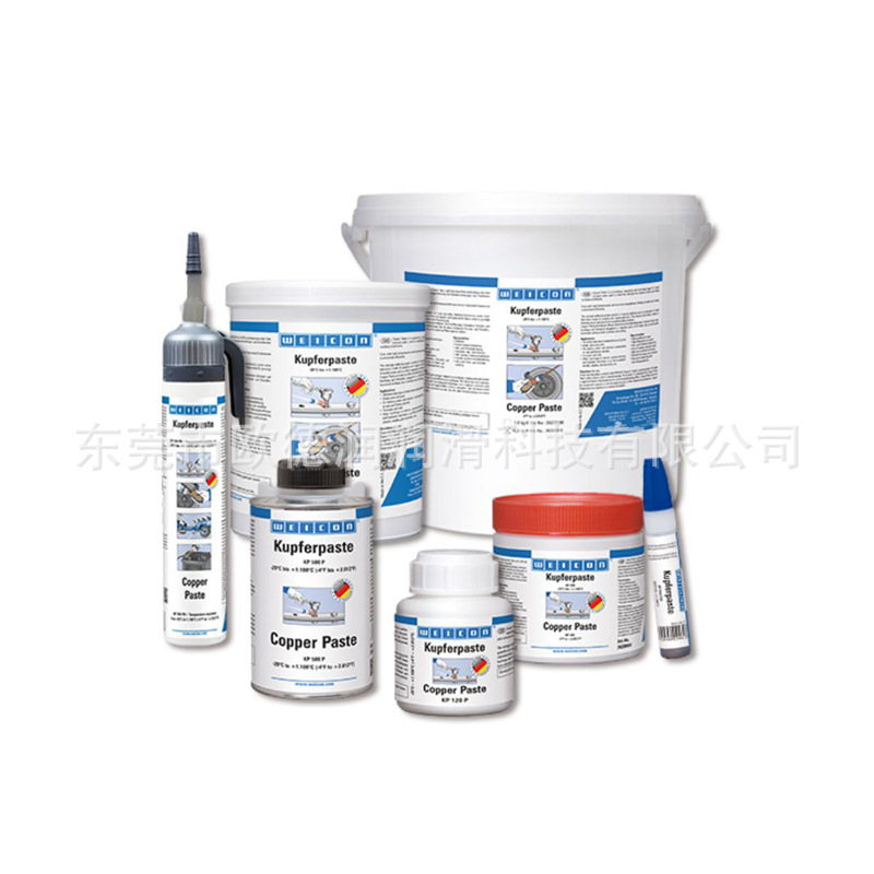 美国Orelube G-1650润滑油脂现货直发