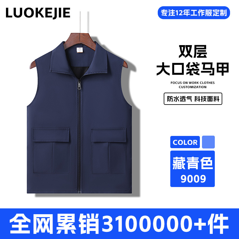 퀄리티모델-대형포켓 슈퍼패키지-YL9009-네이비블루