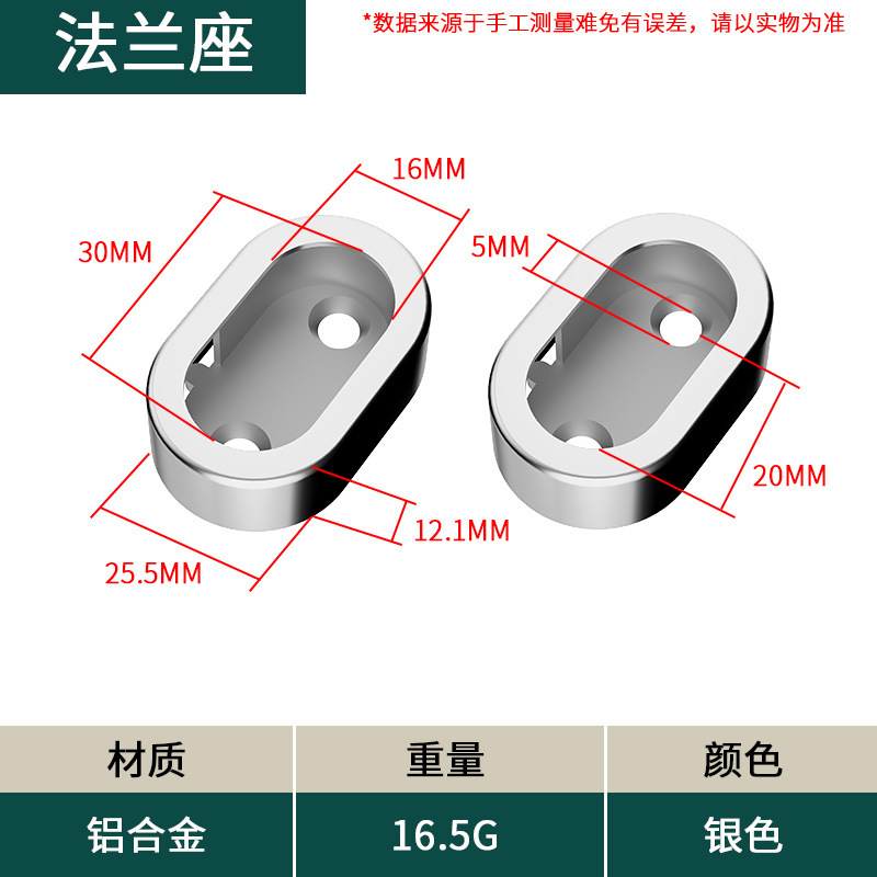 Combination clothes holder 1616 (silver 17 grams) one