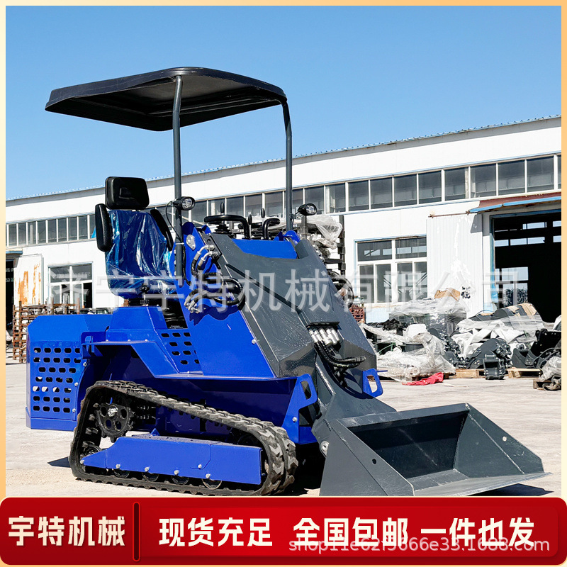 390滑移装载机一机多用前卸式小型土木工程室内装卸搬运车