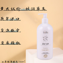 ��ˬ�����w�� ����ā �W���M�� ɽ�����J�C ���� ���۱��� vellie