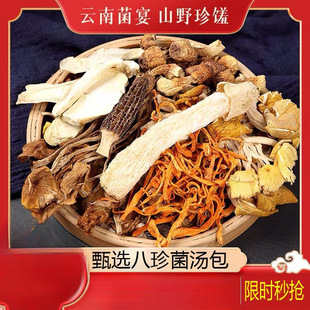 �߲ʾ���������خa��Ǿ��u�;����׾�����Ұ�����؛�Ҝ�ʳ��