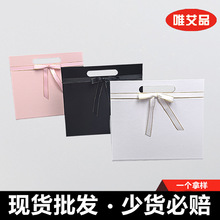 现货工厂直销多色简约优雅风一片式丝巾喜糖伴手礼盒 可定制logo