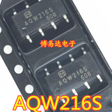 ȫ��ԭװ AQW216S ��Ƭ �����̬�̵��� KAQW216S SOP-8�ֻ�ȫ��