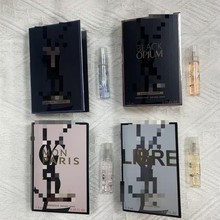 自由之水反转巴黎黑鸦片先锋男士香水小样试管摆摊爆火卡纸香水