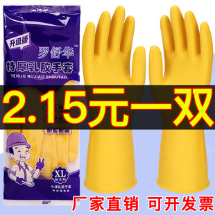 �_���A�ƼӺ�ţ�����z���׼҄�ϴ�����z��ˮ���z�N���zƤ�ڱ�ţ��