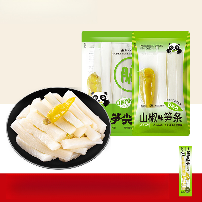 雨休闲零食传奇山椒脆笋云南后鲜笋特产笋尖酸辣山笋泡椒笋条