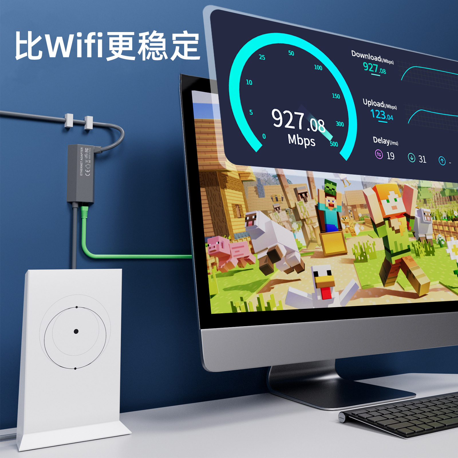 Nuevo modelo explosivo de segunda generación de adaptador de puerto Ethernet Gigabit RJ45 Gen2 fabricantes al por mayor