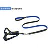 Pet denim traction rope teddy dog chest strap Small and medium dog can adjust the big dog chain firm item circle