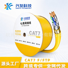 Դ�^�S��CAT7����p�������f�׾W���o���~�͟��o�u305����