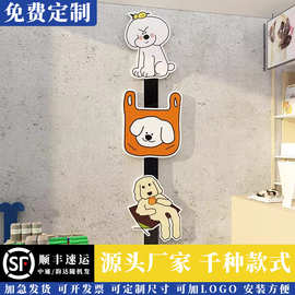 宠物店墙面装饰修用品广告海报贴纸猫咖背景创意收银吧台画玻璃门