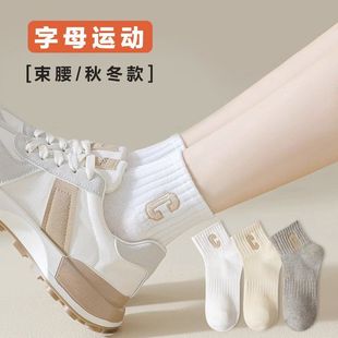 �m��Ů���m��������\���mins�����＾�\���ж�Ͳ�m��ĸŮ�W��
