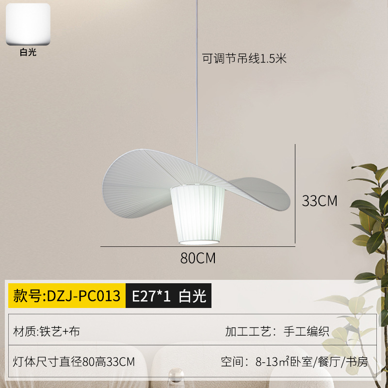 Lámpara de araña de sala de estar nórdica estilo crema moderna lámpara de tela minimalista comedor estilo antiguo francés ins dormitorio lámpara principal