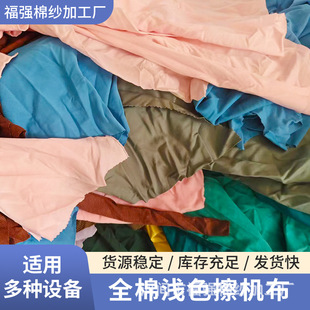 �S�ҹ������Iȫ�ޜ\ɫ���C��Ĩ���޲�������ˮ���Ͳ����²�ƴ��