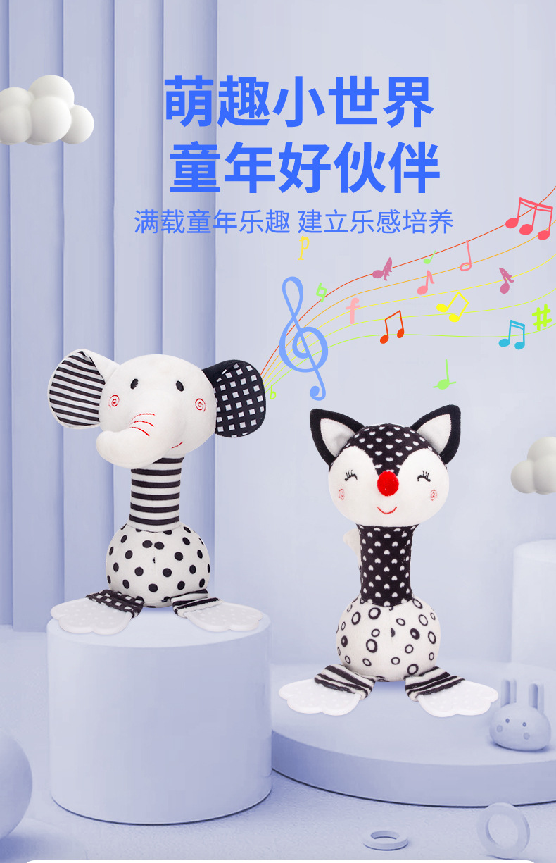 T168270-2-牙胶手摇铃_01