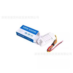 AAM2302B(DHT22)/�ο������֜؝�Ȃ�����ģ�K̽�^ AM2302�D�Ӱ�