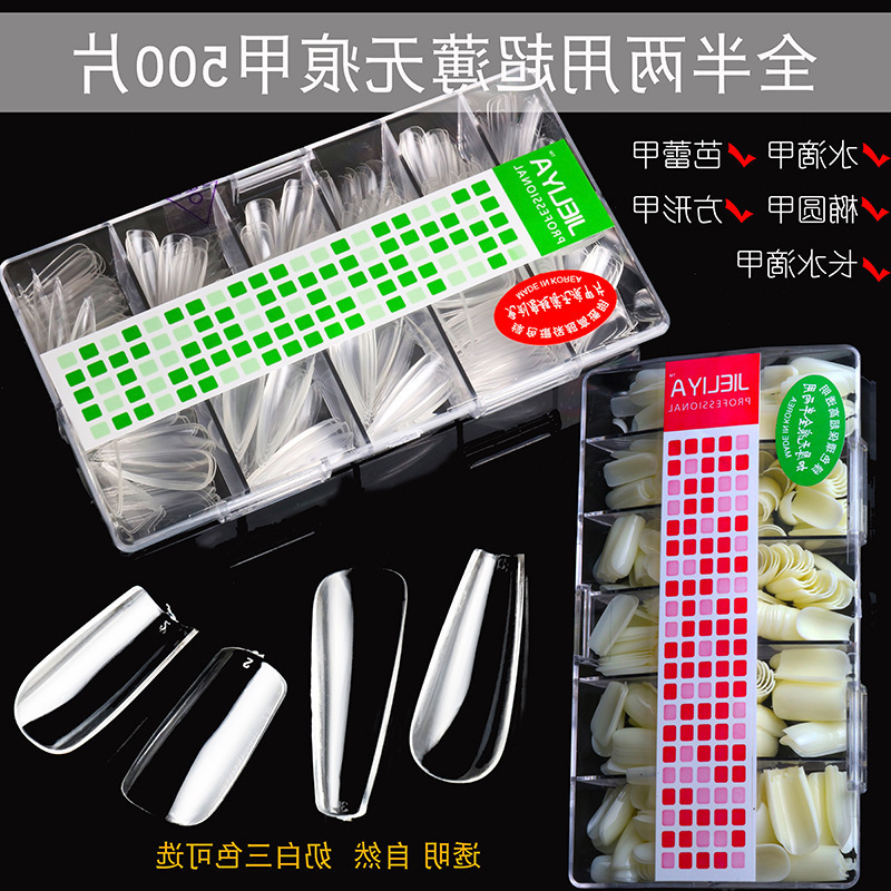 Factory wholesale nail seamless nail piece full and half dual-use Oval water drop French ballet Internet celebrity nail piece