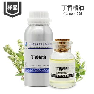 ���㾫�͘�Ʒ5ML ˮ�������s��ȡ������ Clove Oil�����~����ԭ��