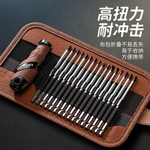 ݽzbһF÷^M϶๦ܶݽz]