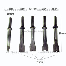 �����P�P�^�P�����N�N�^ ���P��� ���L 350mmƽ�P���P���P��Ͱ�P